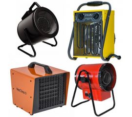 Тепловые пушки