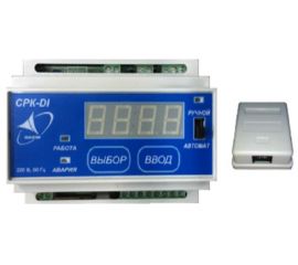 Блоки ротации