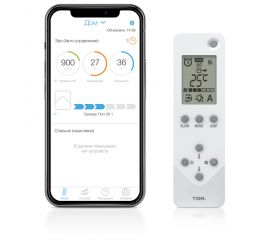 Дистанционное управление