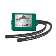 Зимний комплект для кондиционера LAMPRECH LA 4 HK 40 до -40°С (4 предмета)