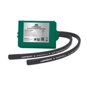 Зимний комплект для кондиционера LAMPRECH LA 3 HK 30 до -30°С (3 предмета)