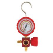 Манометрический коллектор высокого давления VALUE VMG 1 S-H