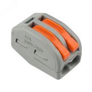 Клемма на 2 проводника с рычагами 2х0,08-4/2,5