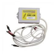 Блок исполнительный специализированный ротации БИС 1М