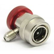 Муфта быстросъемная QC HA