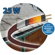 Кабель саморегулирующийся на трубу UNDER LUX Aussen 02/50 ULa комплект